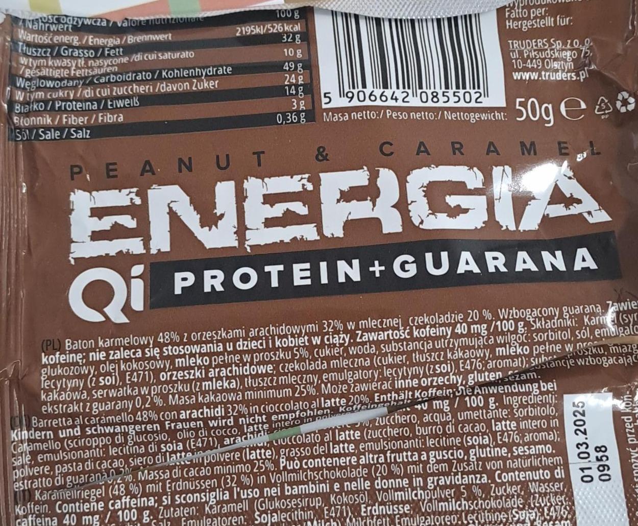 Фото - Peanut & caramel protein+guarana Energia Qi