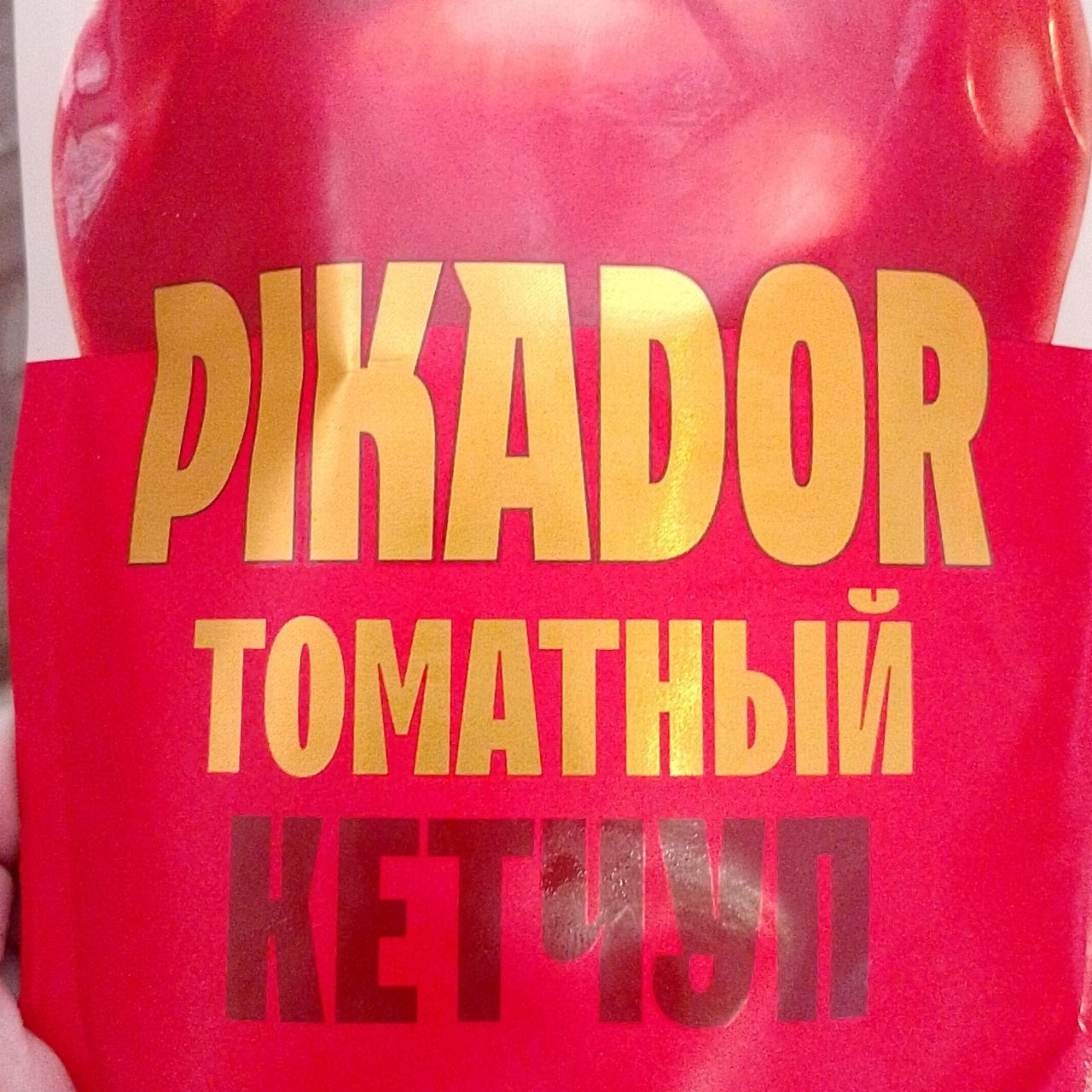 Фото - Томатный кетчуп PIKADOR