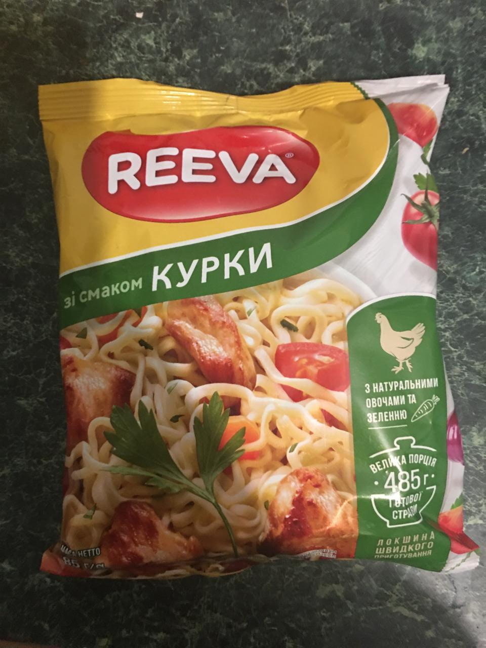 Фото - Макароны быстрого приготовления лапша со вкусом курицы Reeva