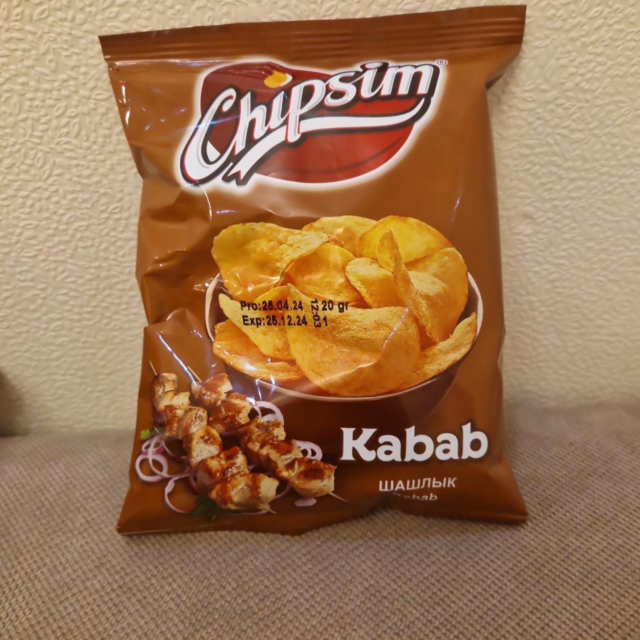 Фото - Чипсы шашлык kabab Chipsim