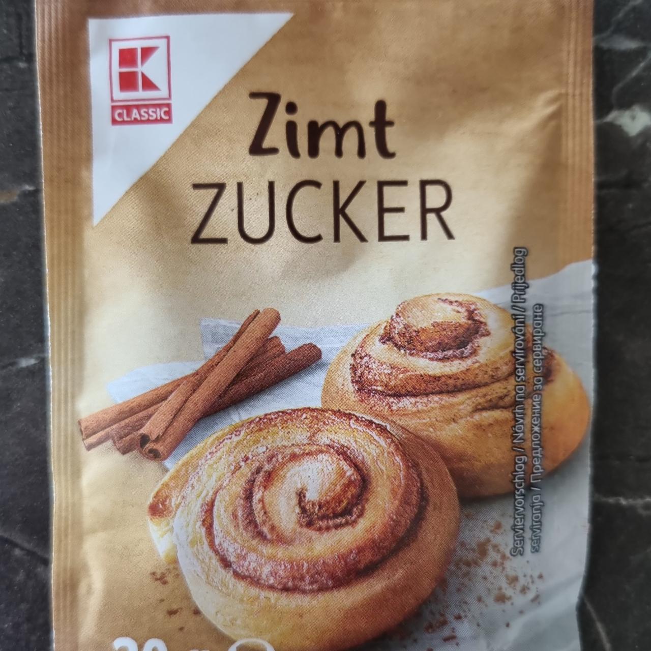 Фото - Zimt Zucker K-Classic