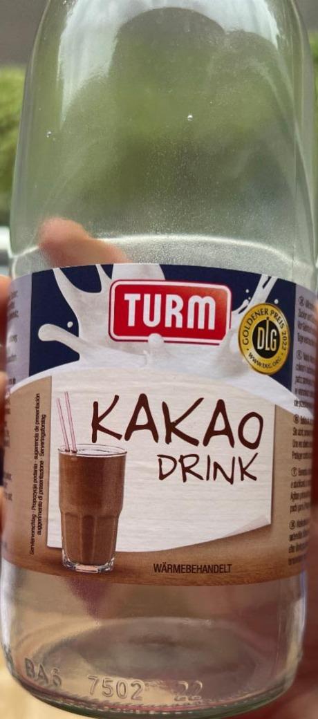 Фото - Kakao Drink Turm