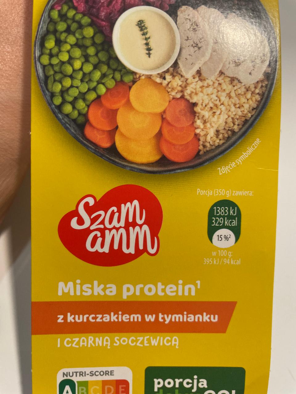 Фото - миска протеина с курицей Szam amm