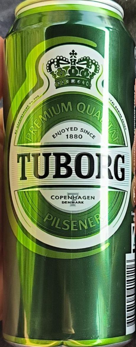 Фото - Пиво Pilsener Tuborg