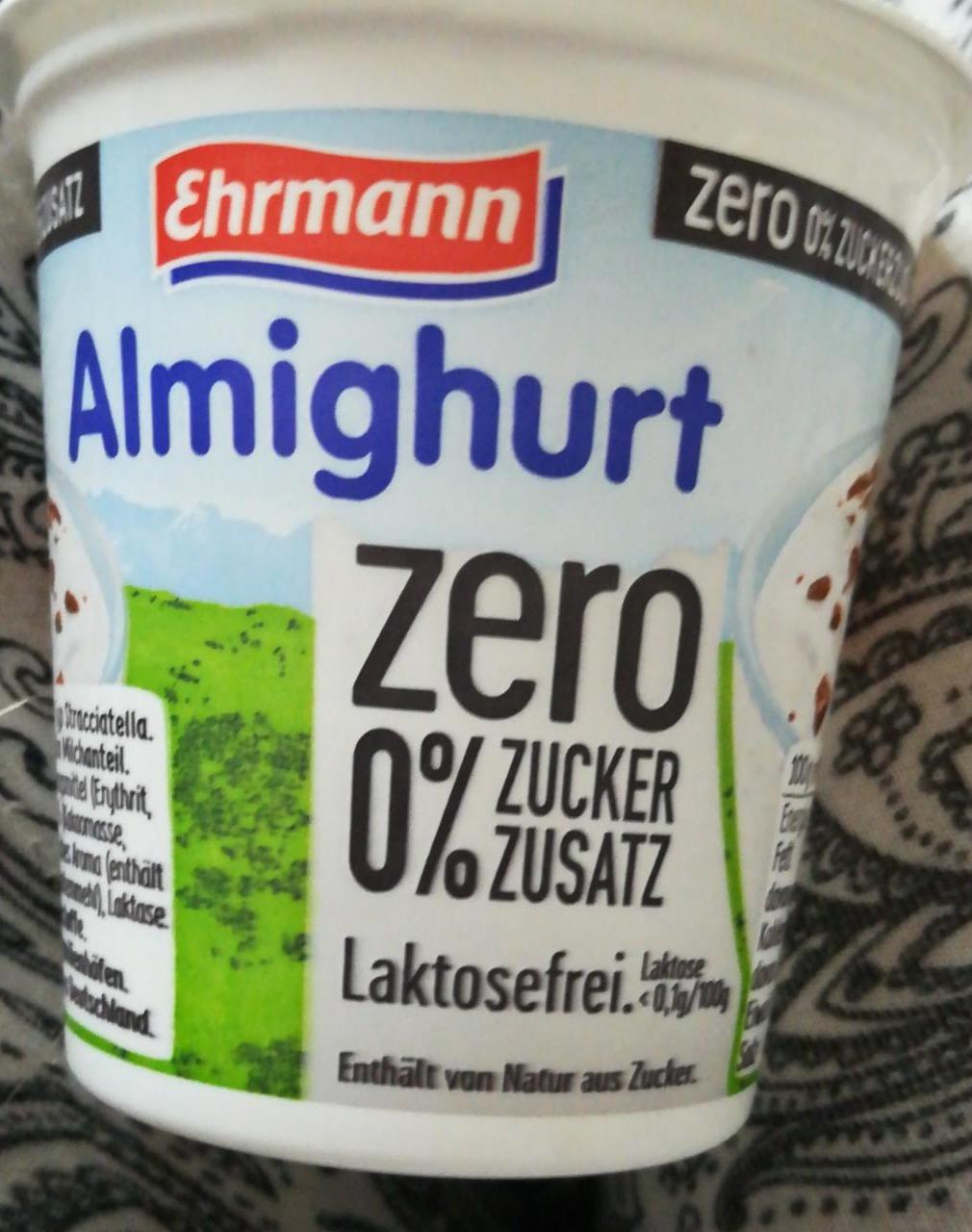 Фото - almighurt Zero