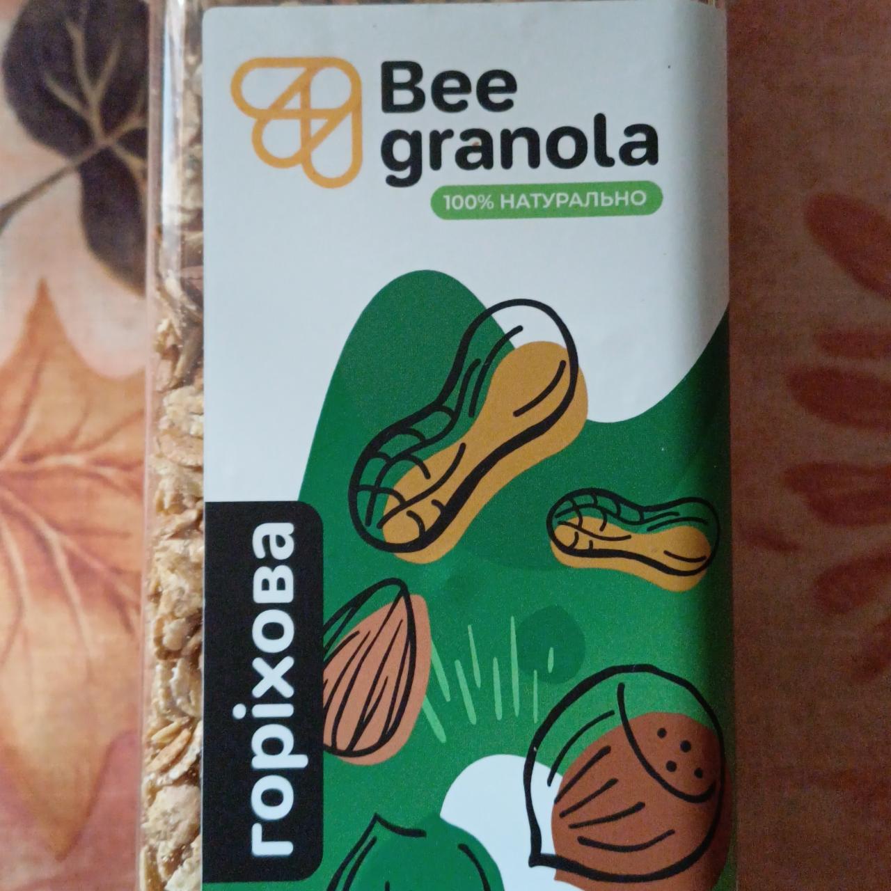 Фото - Гранола ореховая Bee Granola