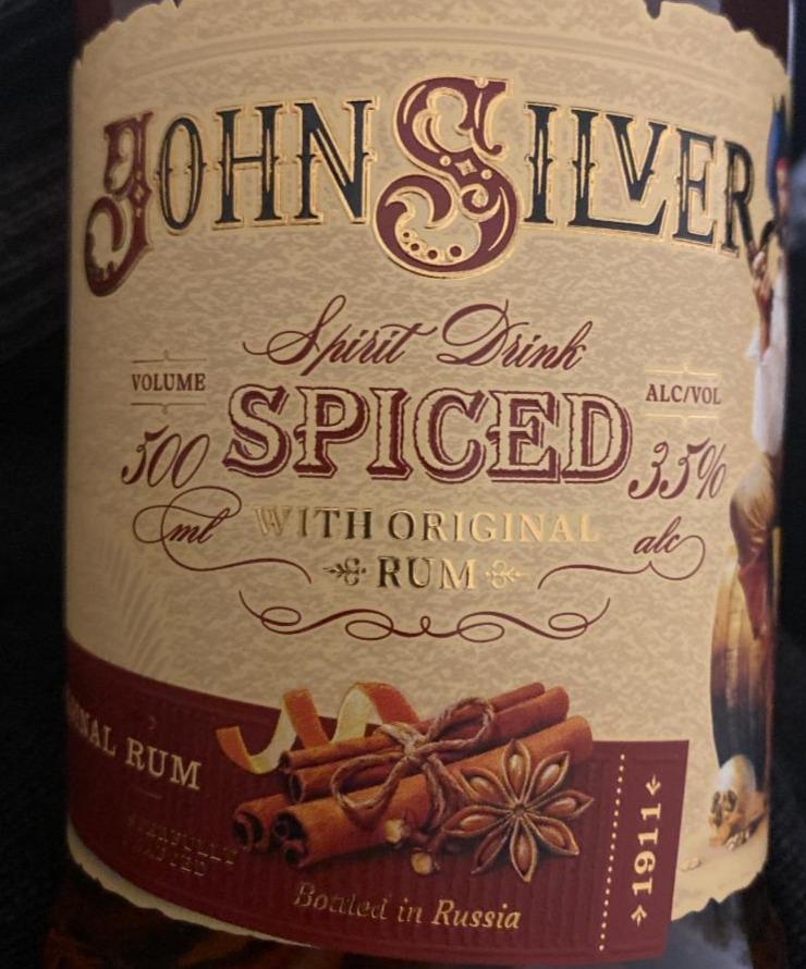 Фото - Spirit drink spiced with original rum John Silver