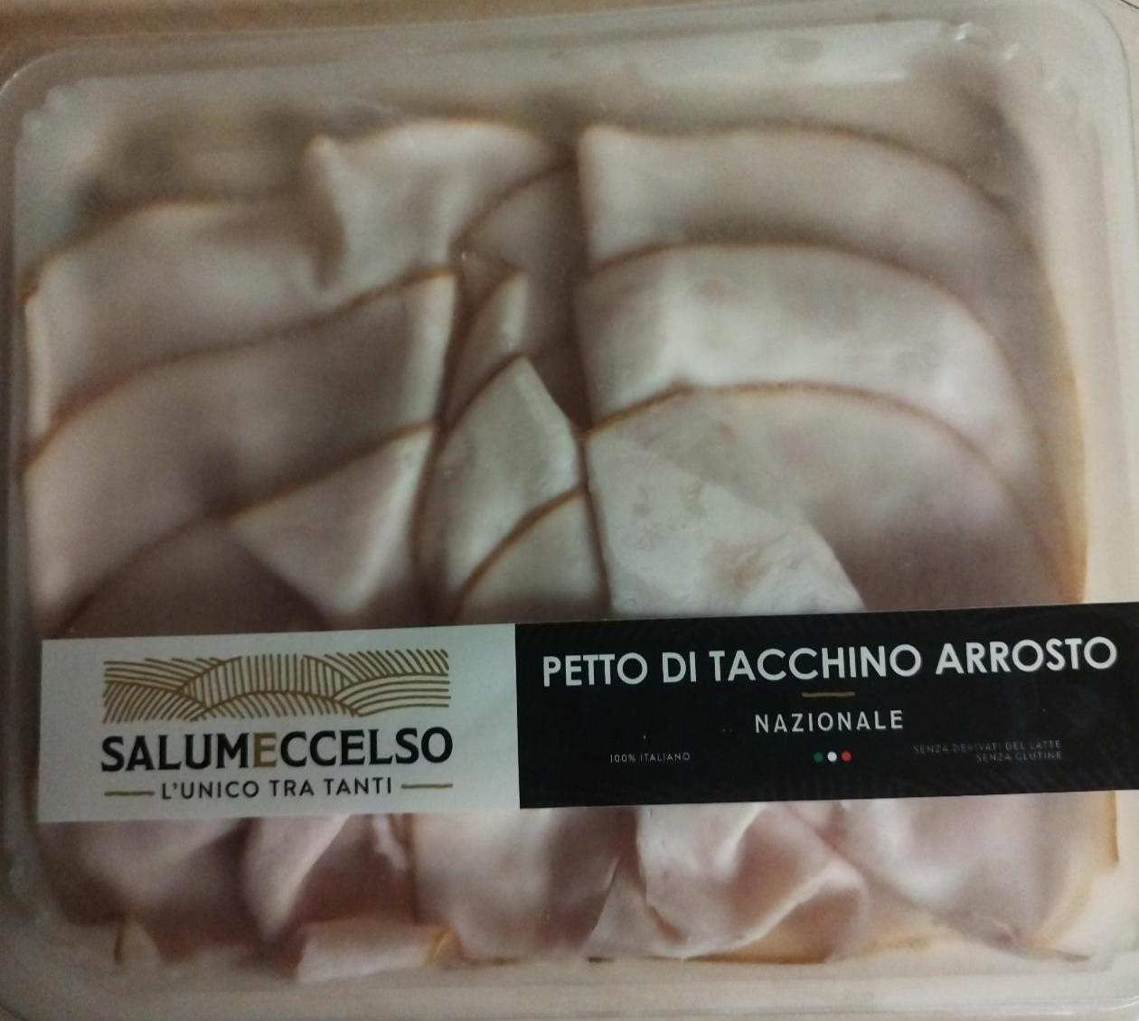 Фото - Arrosto di petto di tacchino Salumeccelso