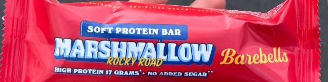 Фото - Soft protein Bar Marshmellow Barbells