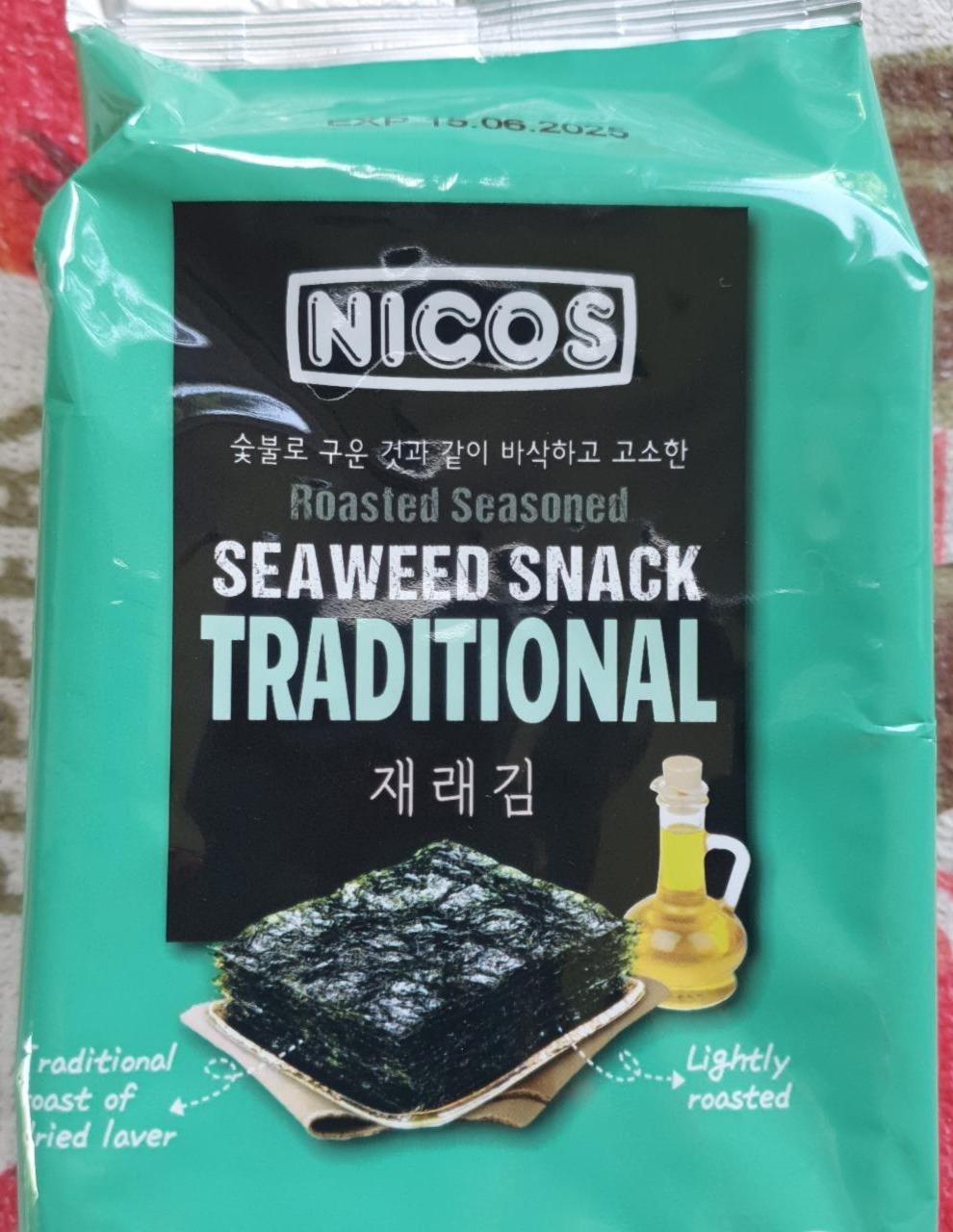 Фото - Seaweed snack traditional Nicos