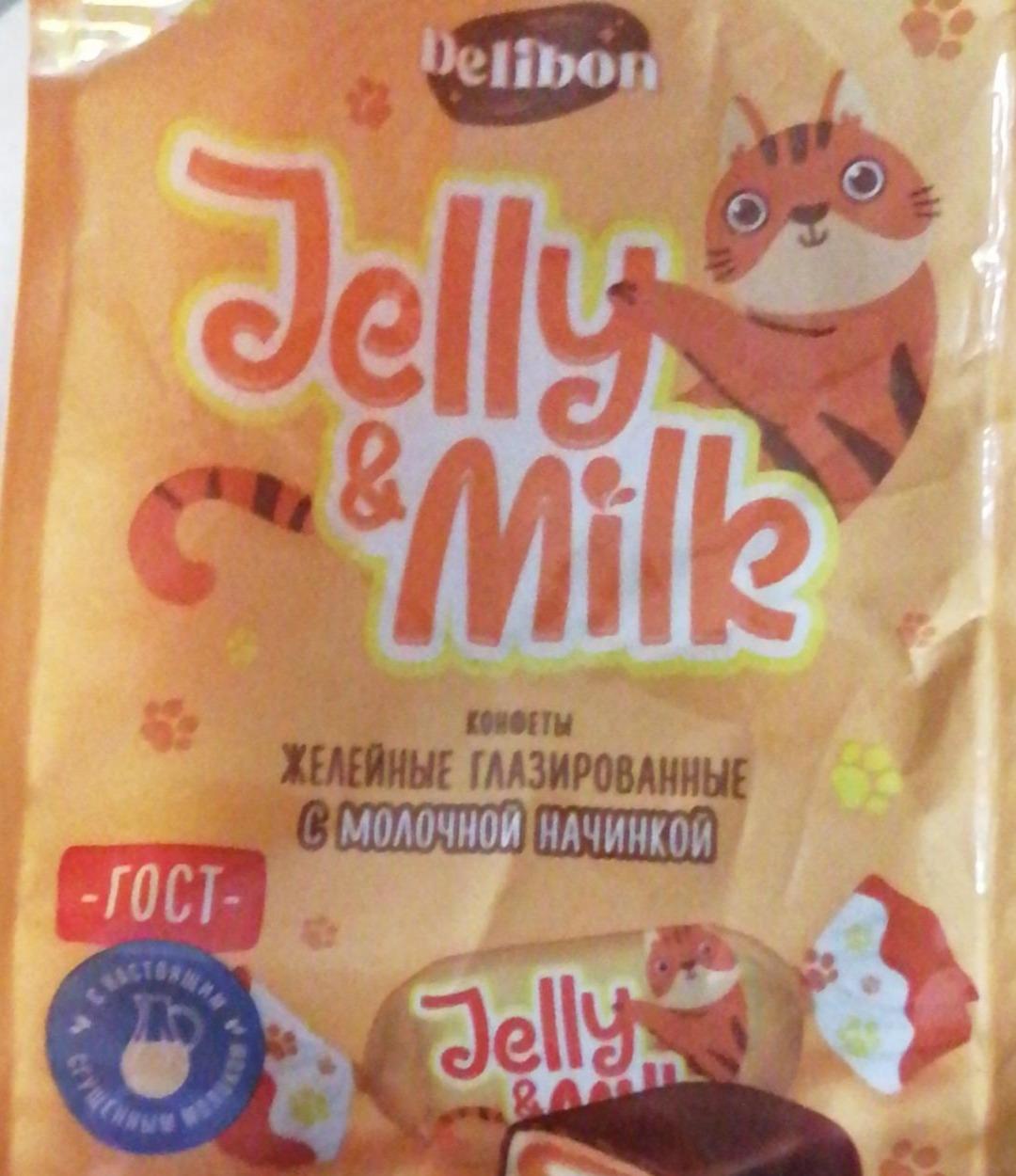 Фото - Конфеты желейные глазированные с молочной начинкой Jelly&milk Delibon