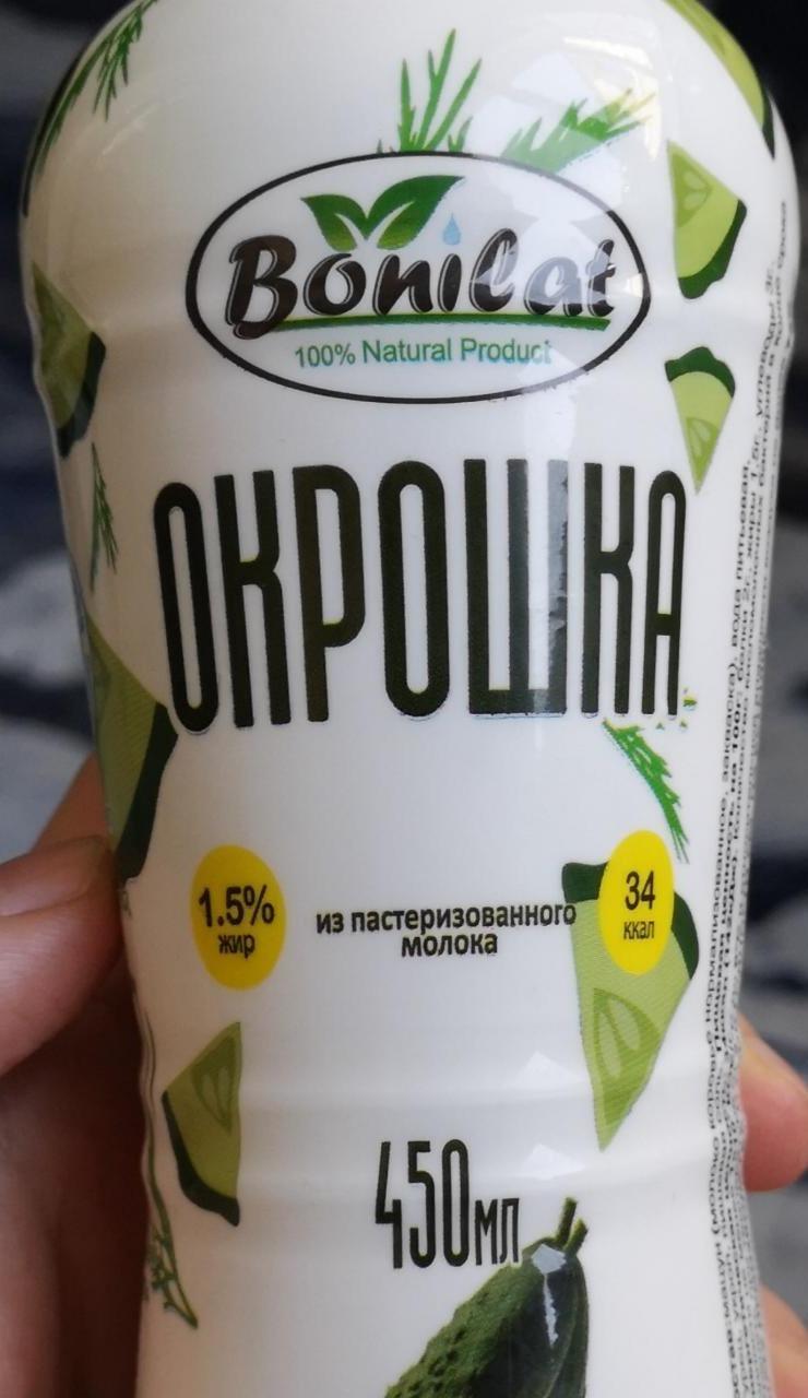 Фото - Окрошка 1.5% Bonilat