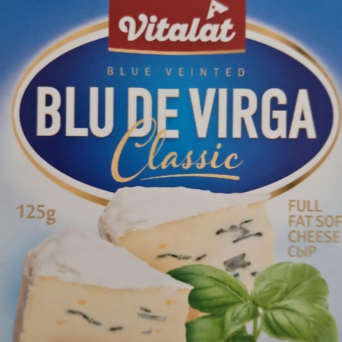 Фото - Blue veinted blu de virga classic Vitalat