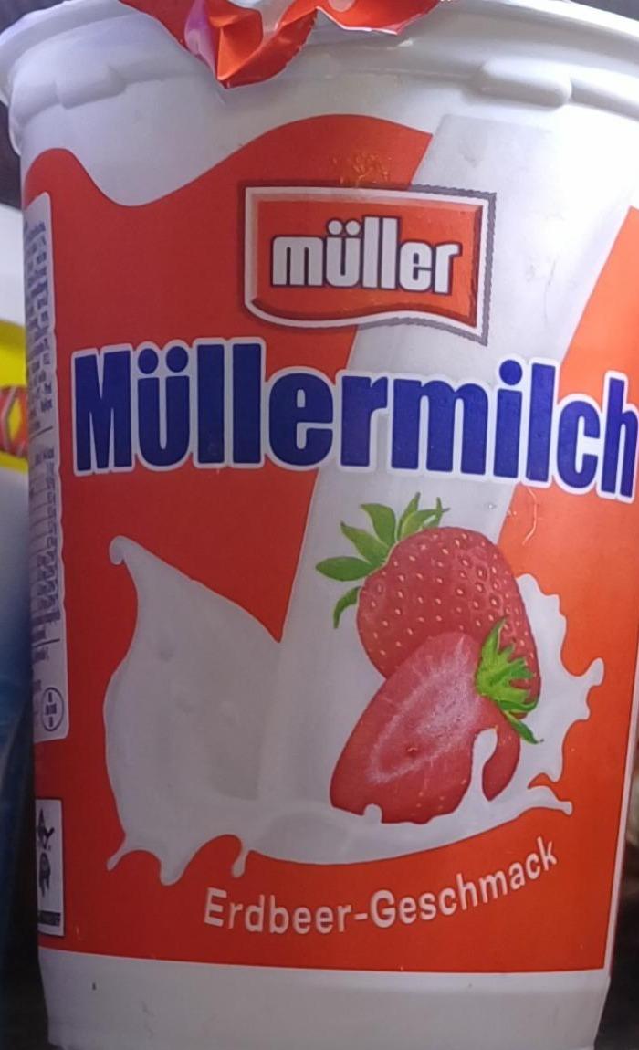 Фото - Клубничное молоко Müllermilch Muller