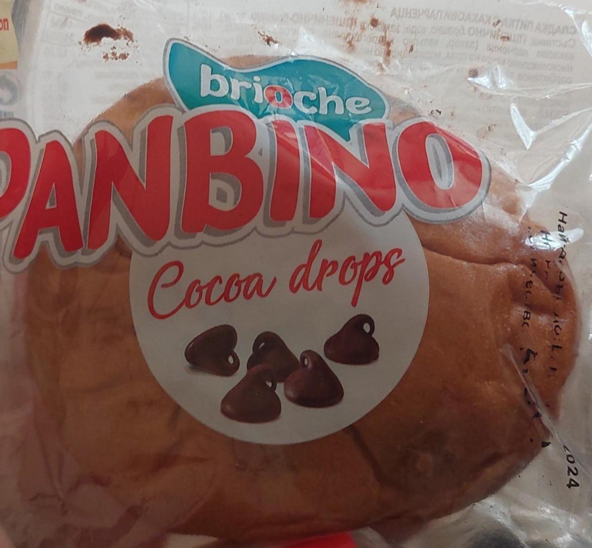 Фото - Panbino cocoa drops Brioche