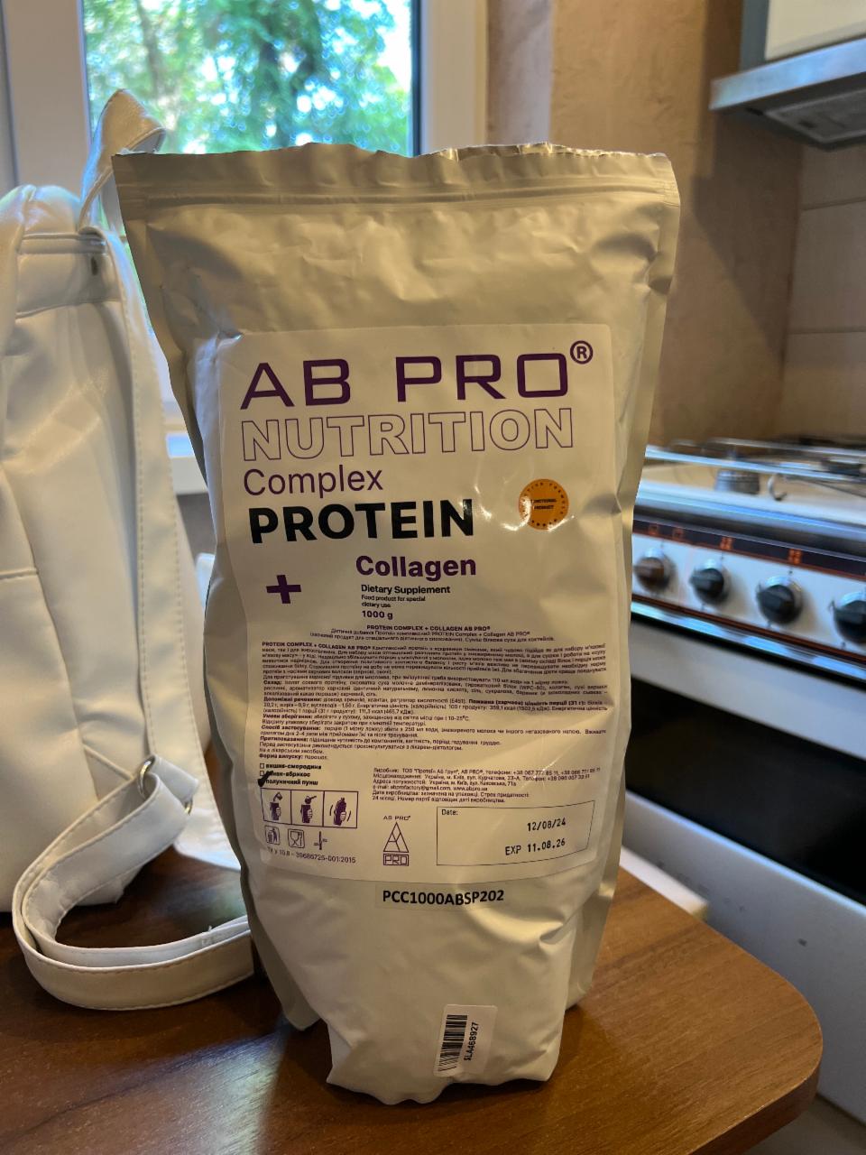 Фото - Protein complex collagen AB PRO nutrition