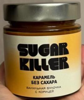 Фото - Карамель без сахара ванильная булочка с корицей Sugar Killer