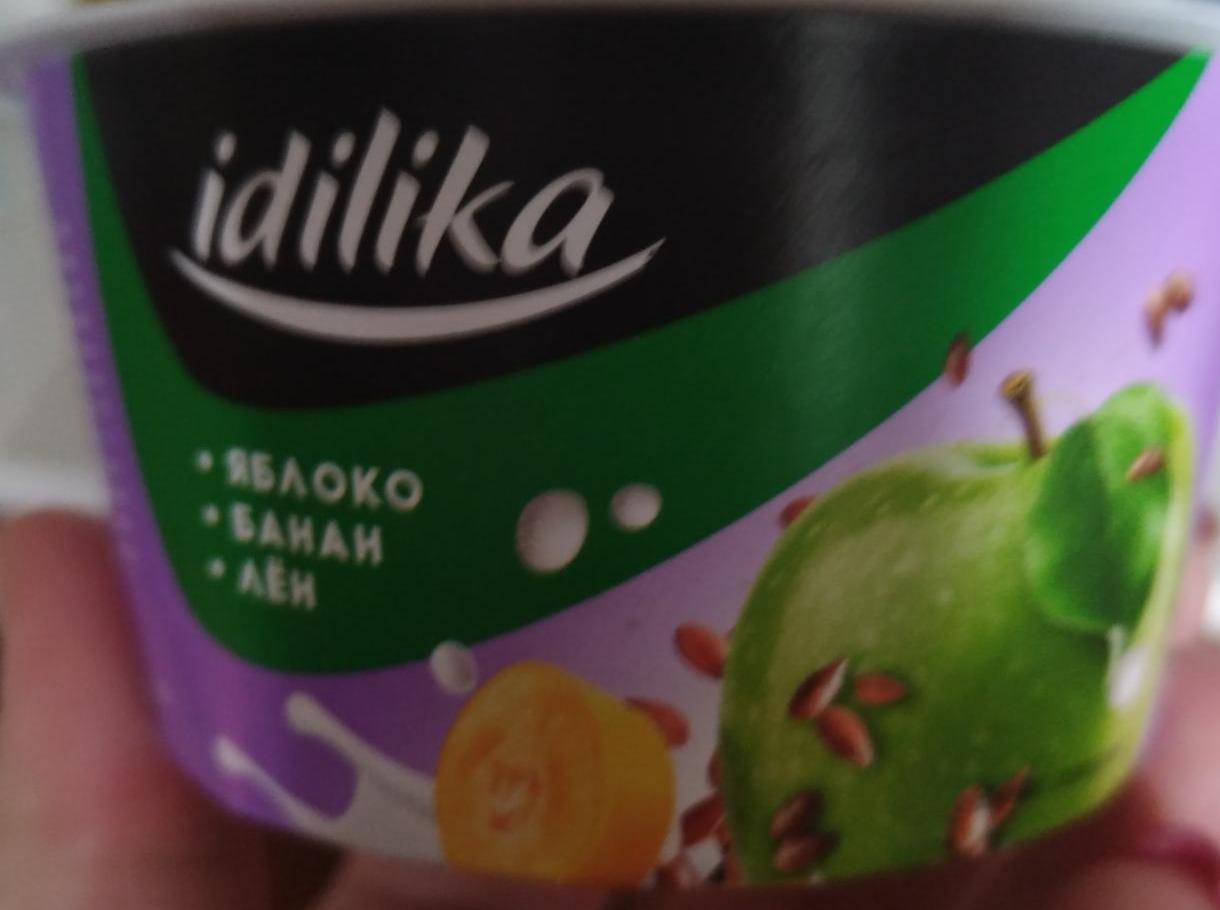 Фото - Творожно-йогуртовый продукт яблоко-банан-лен Idilika