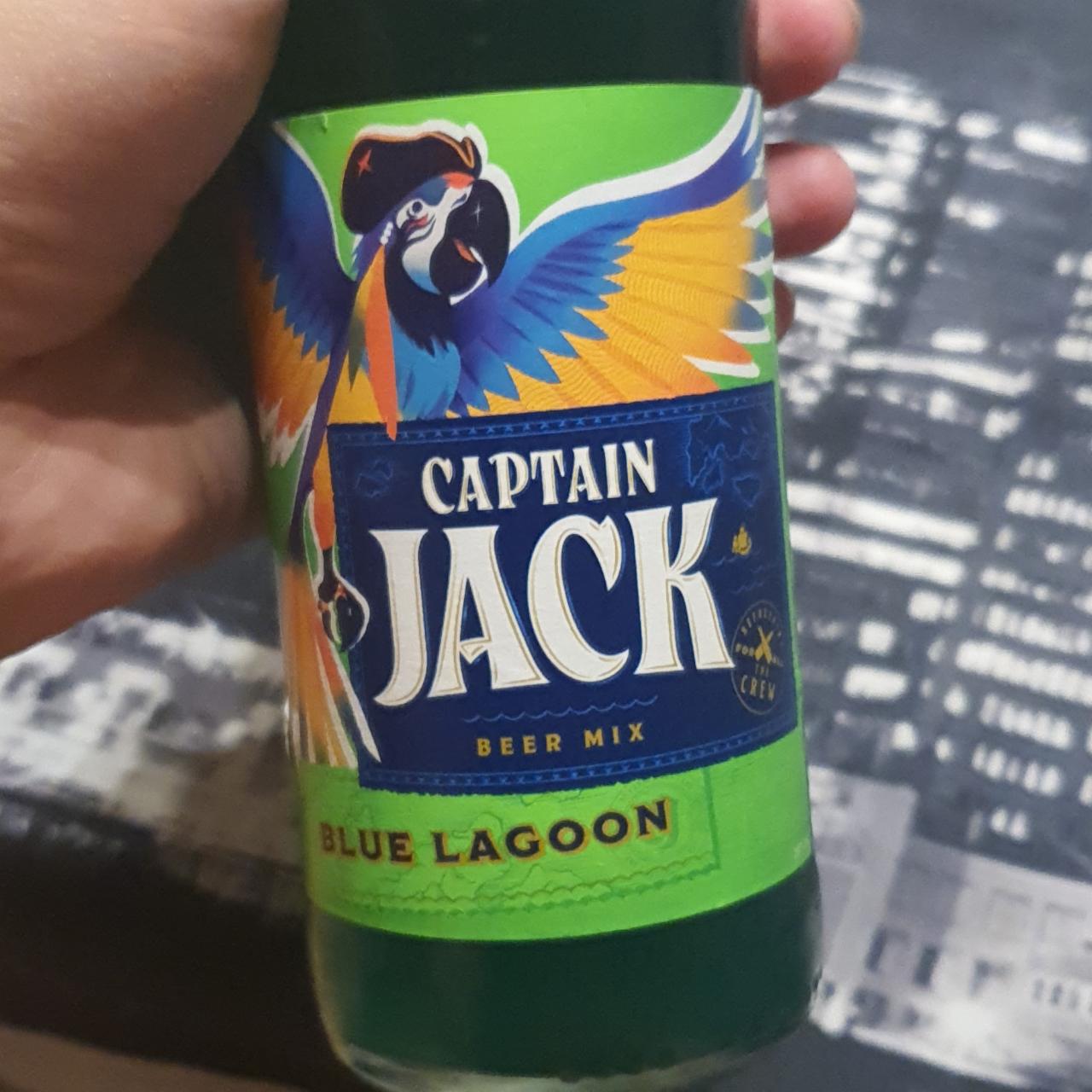 Фото - Jack Blue Lagoon Captain