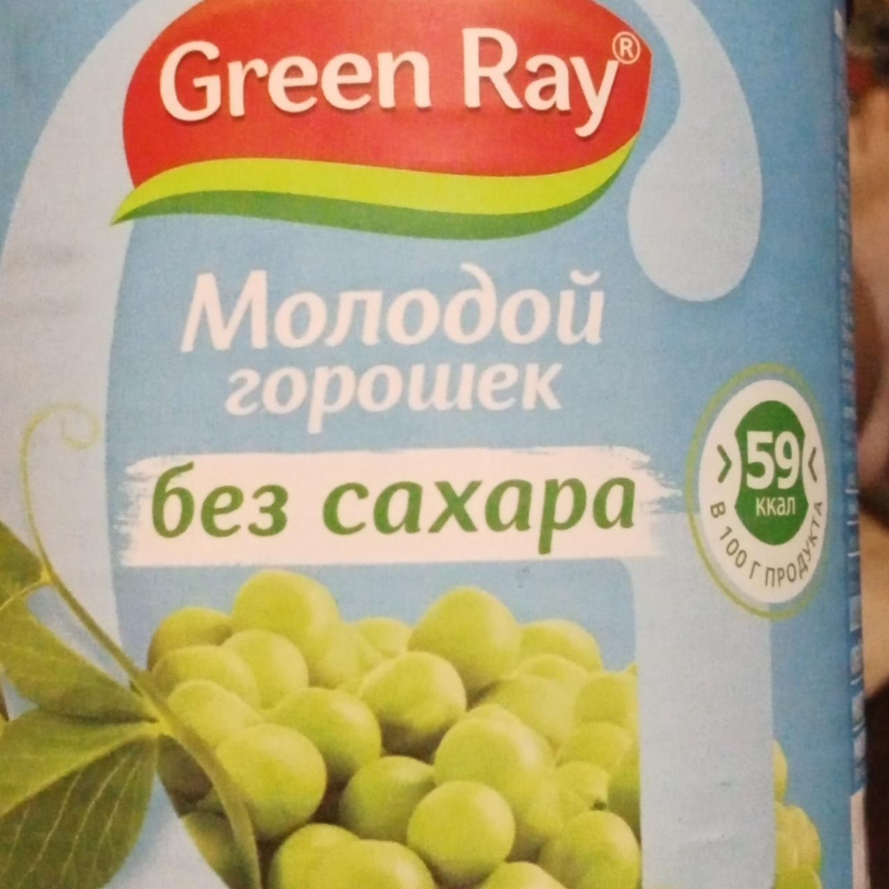 Фото - Молодой горошек без сахара Green Ray