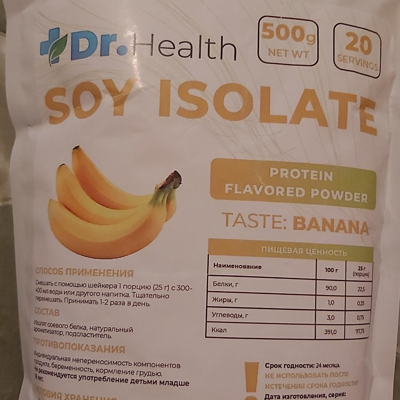 Фото - Soy isolate банан Dr. Health