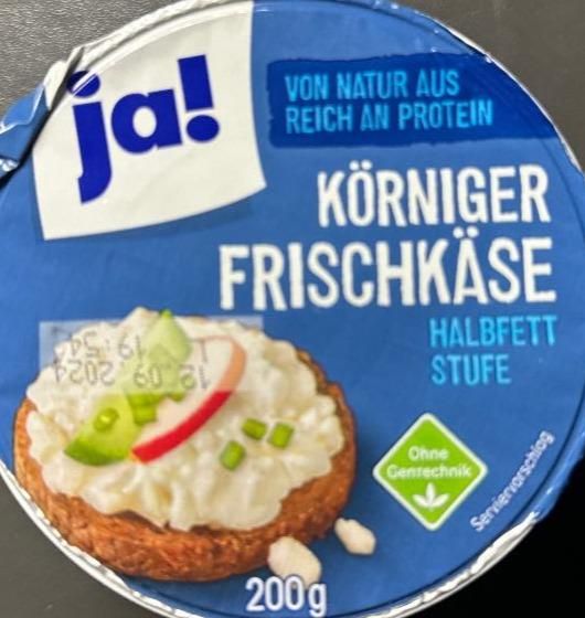 Фото - Körniger frischkäse halbfettt stefe Ja!