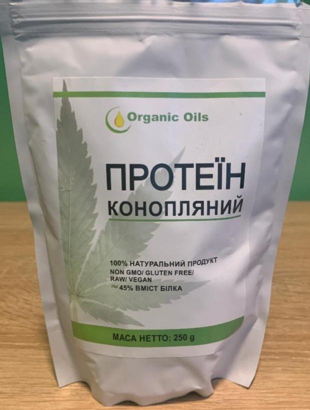 Фото - Протеин конопляный Organic Oils