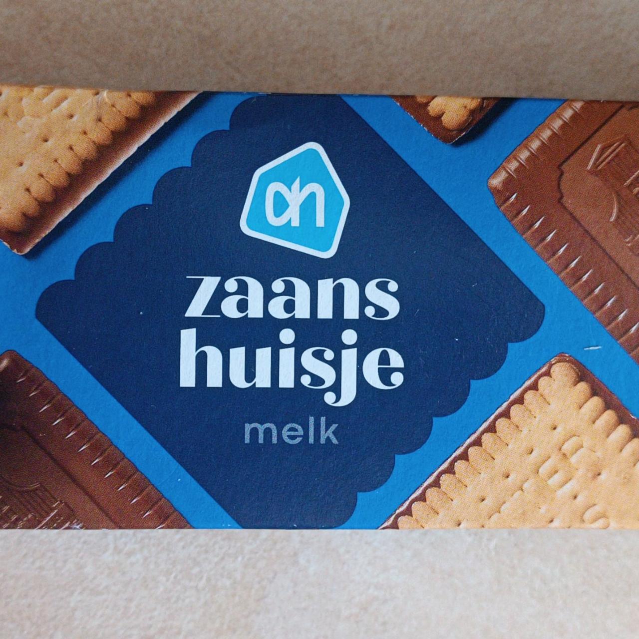 Фото - Zaans huisje Albert Heijn