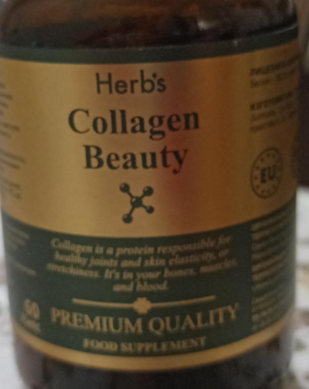 Фото - Herb's collagen beauty Premium quality