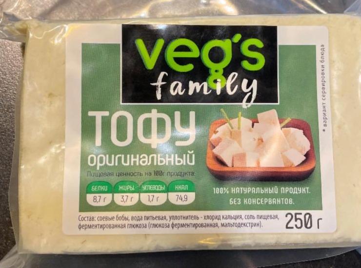 Фото - Тофу оригинальный Veg’s family