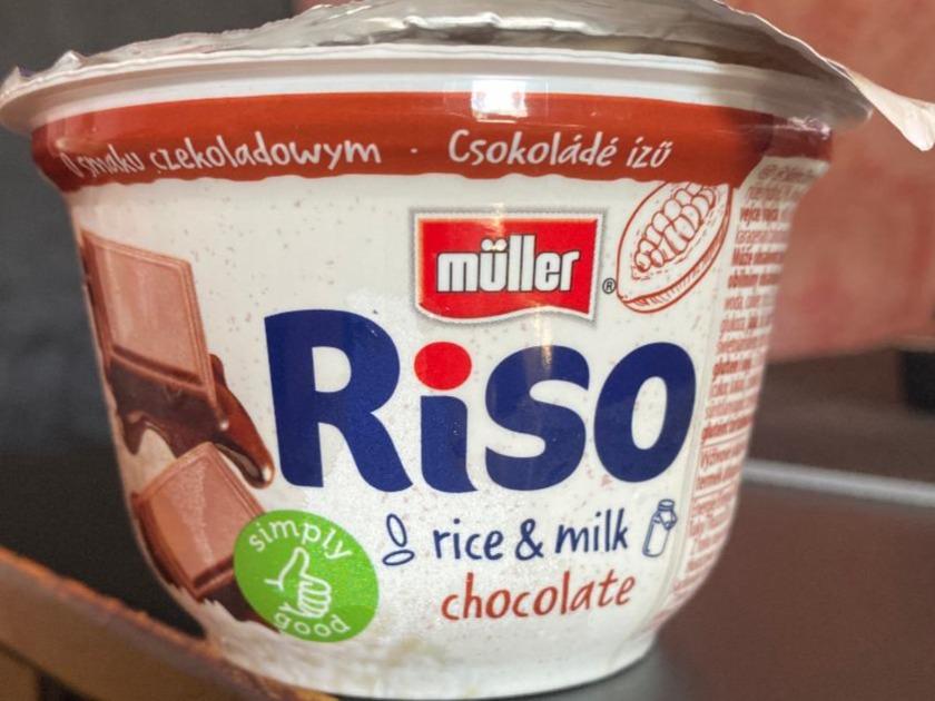 Фото - Riso rise&milk chocolate Müller