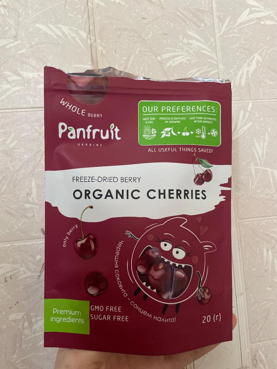 Фото - Черешня сублимированная cherries Panfruit