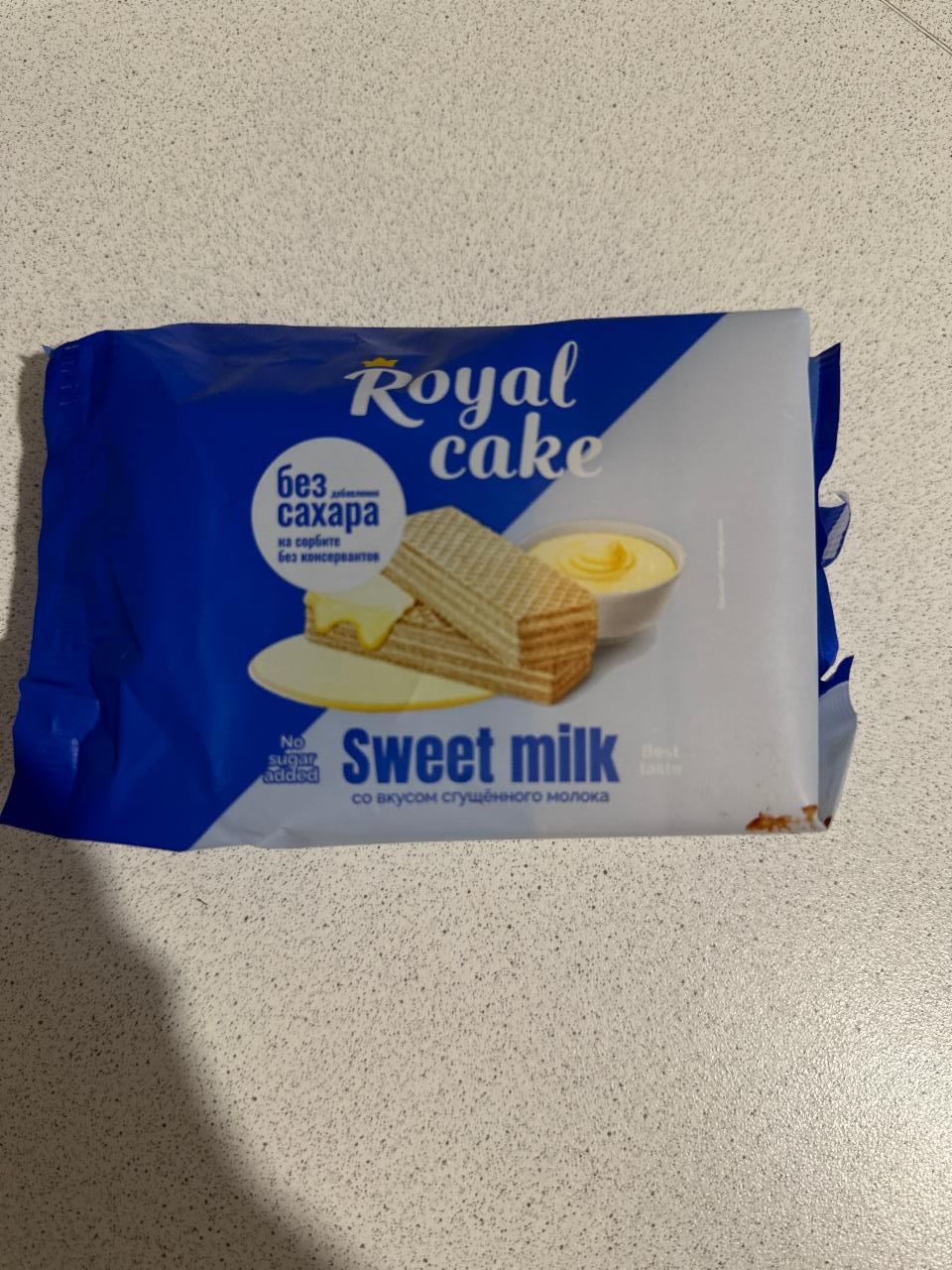 Фото - Вафли sweet milk Royal cake