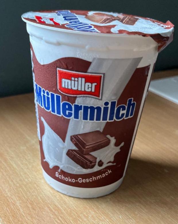 Фото - Müllermilch Schoko geschmack Müller