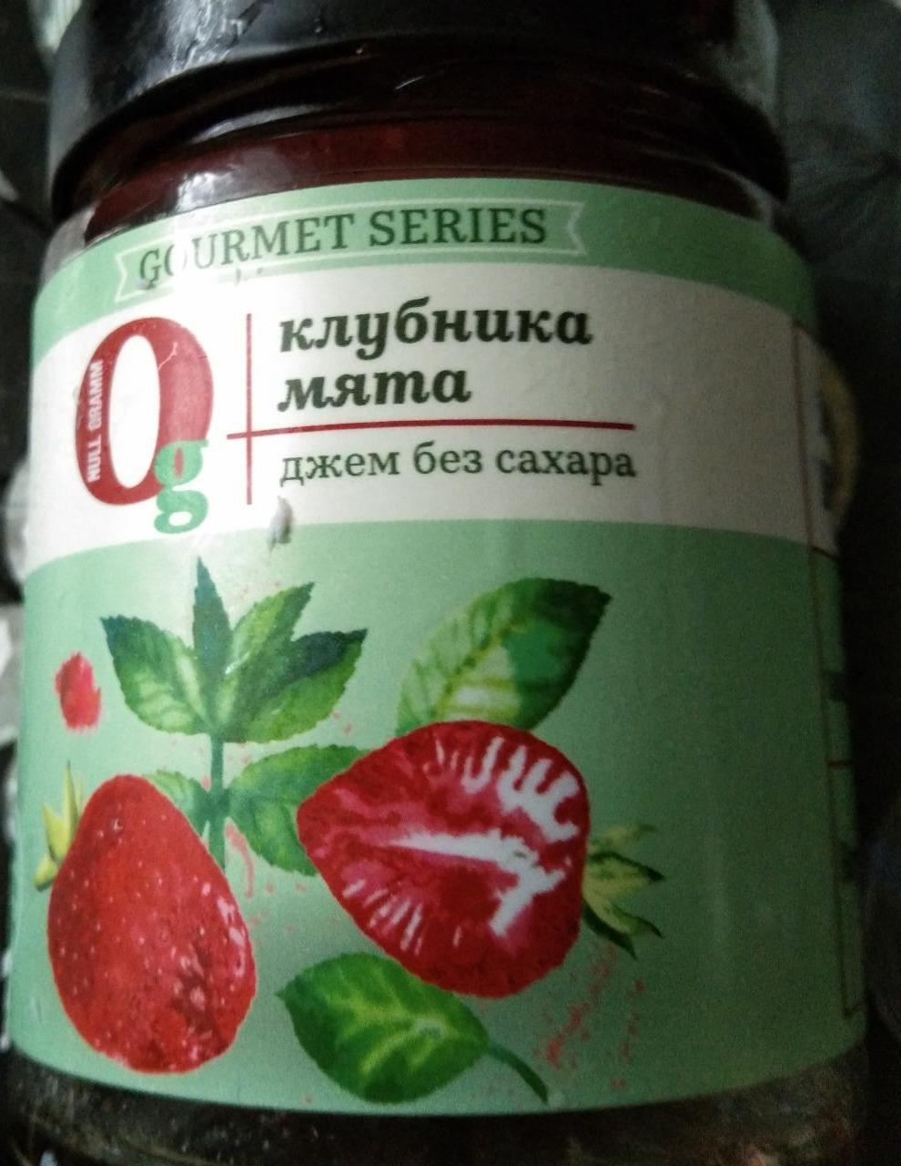 Фото - джем без сахара клубника мята Gourmet series