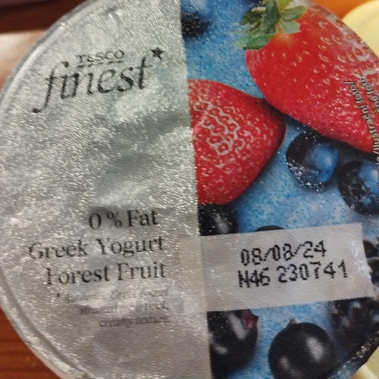 Фото - Greek yogurt 0%fat forest fruit Tesco finest