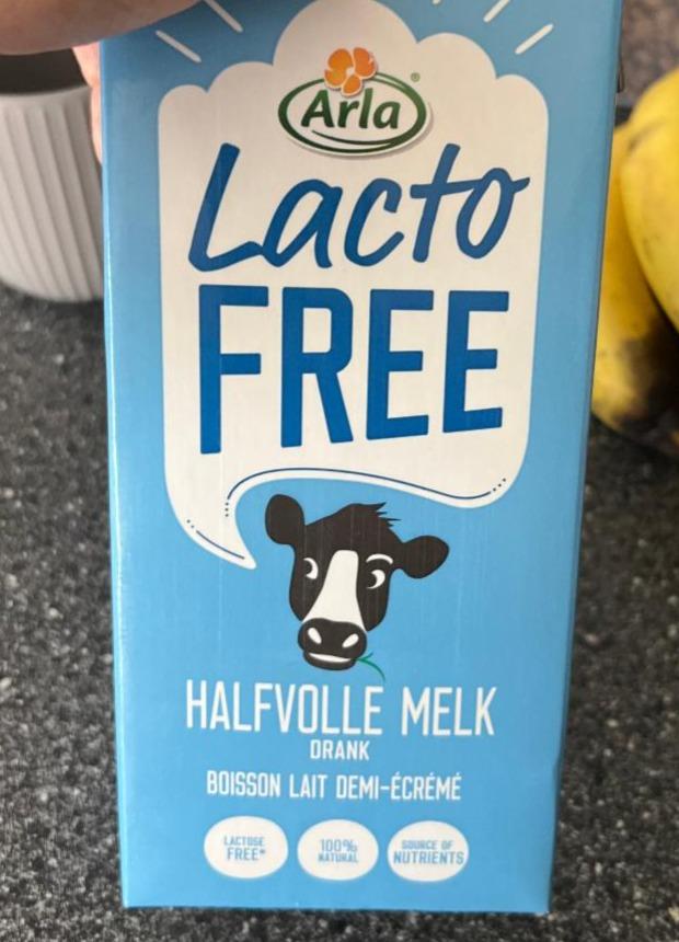 Фото - Lacto free 1.5% Arla