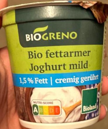 Фото - Zoom Joghurt mild BioGreno