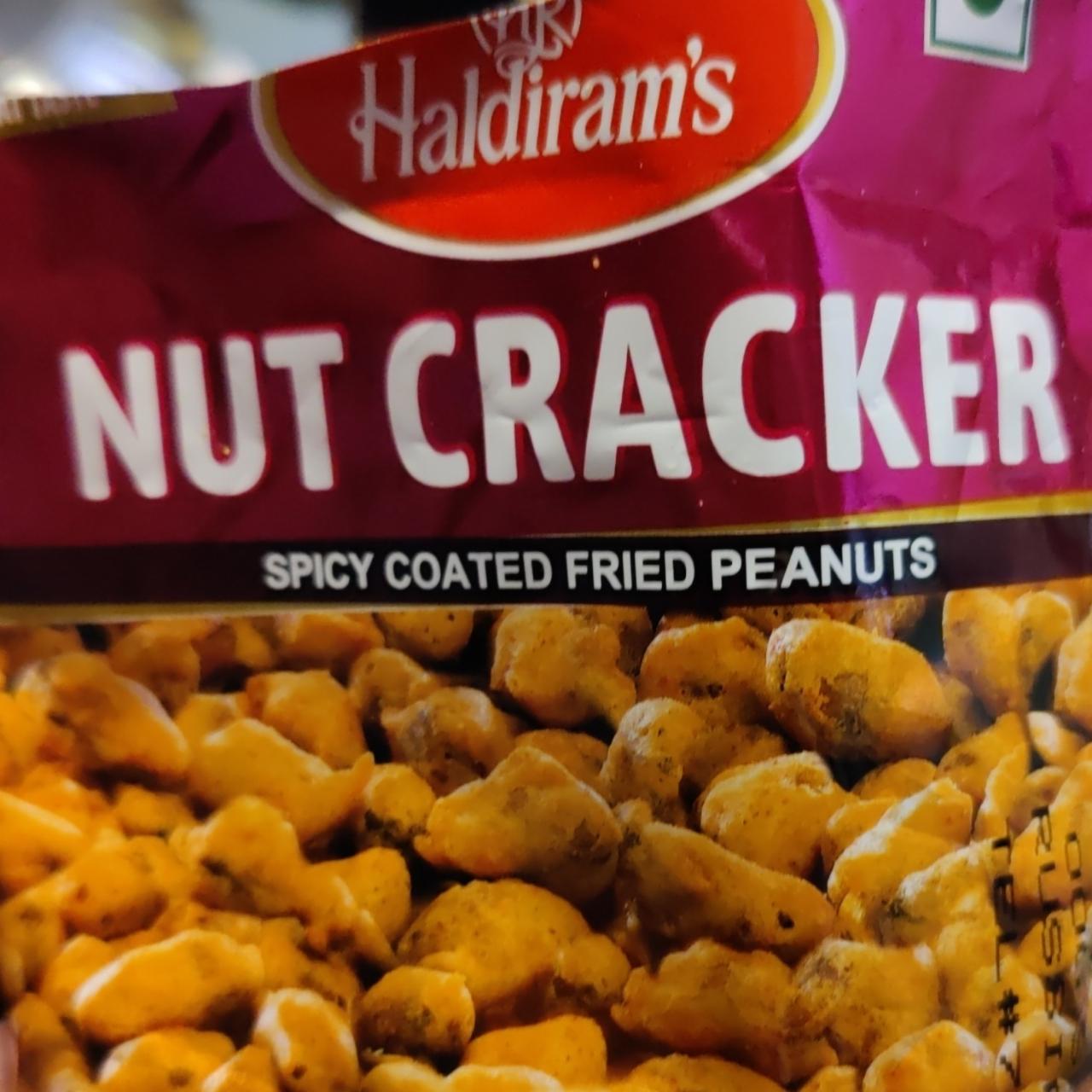 Фото - Nut cracker Haldiram's