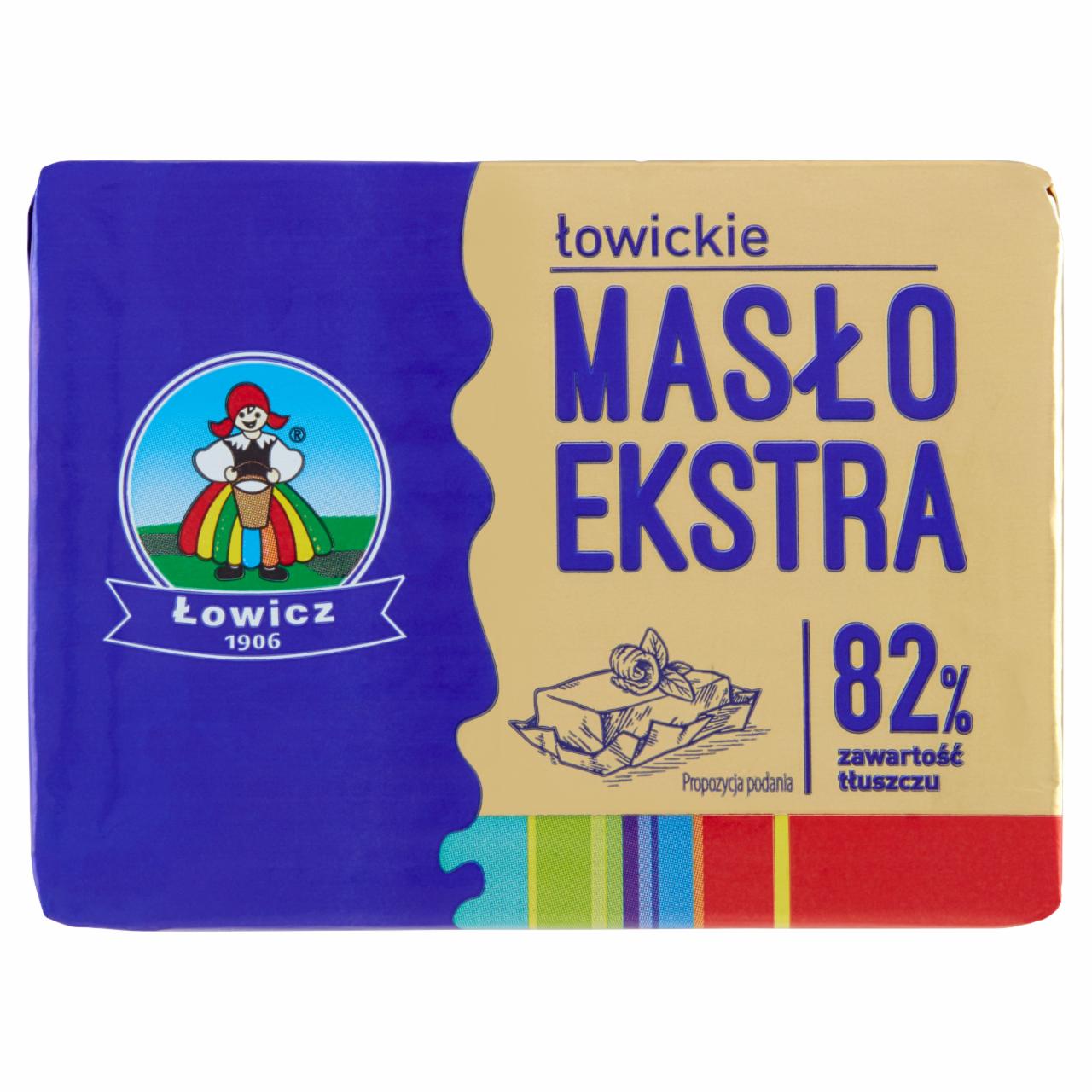 Фото - Masło lowickie extra butter Łowicz