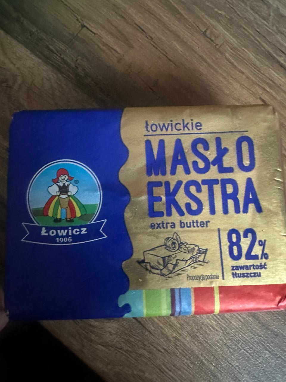 Фото - Masło lowickie extra butter Łowicz