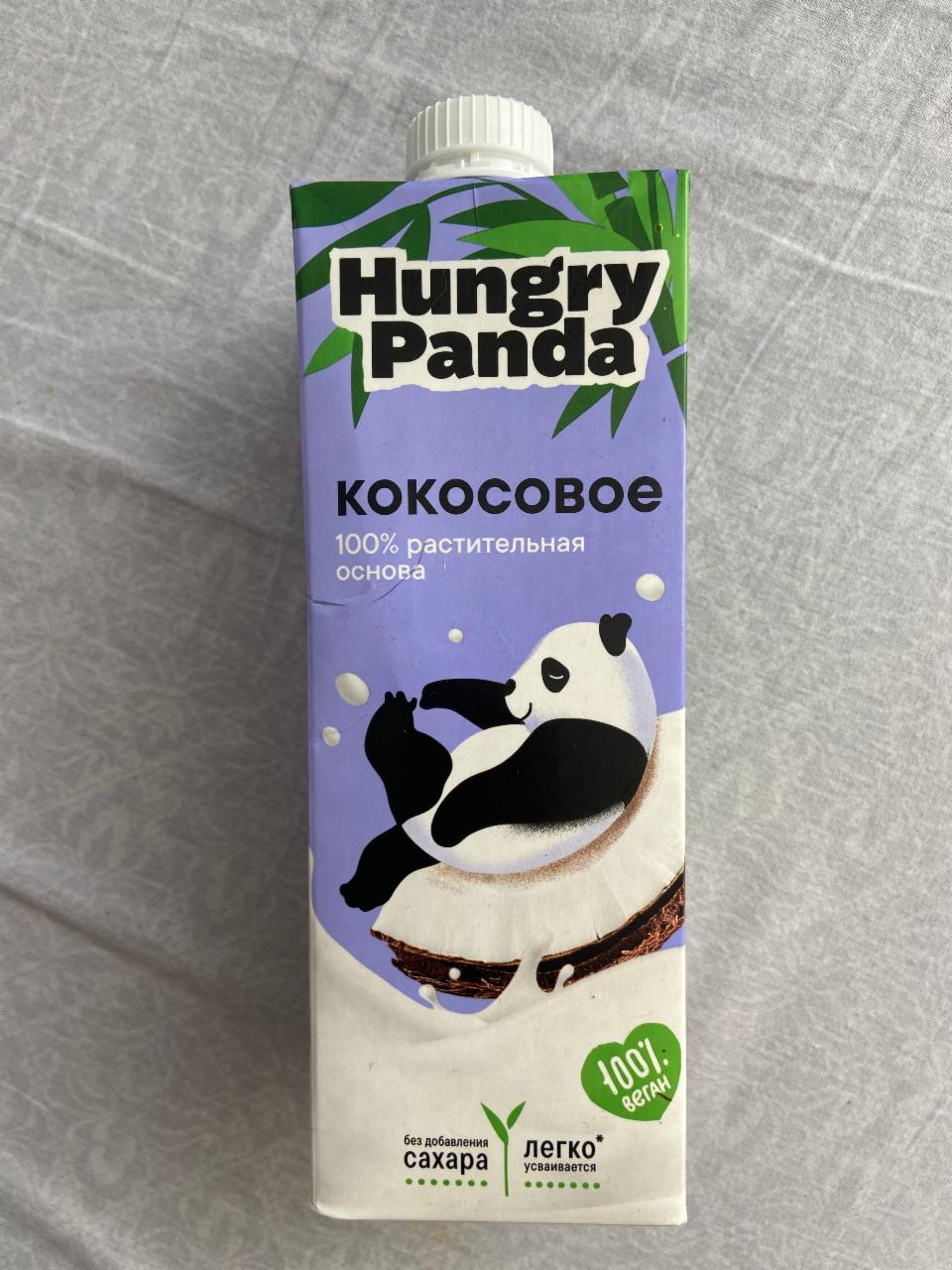 Фото - Напиток кокосовое молоко Hungry Panda