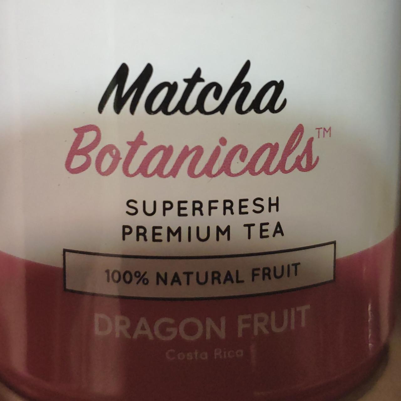 Фото - Матча розовая Dragon fruit Matcha Botanicals