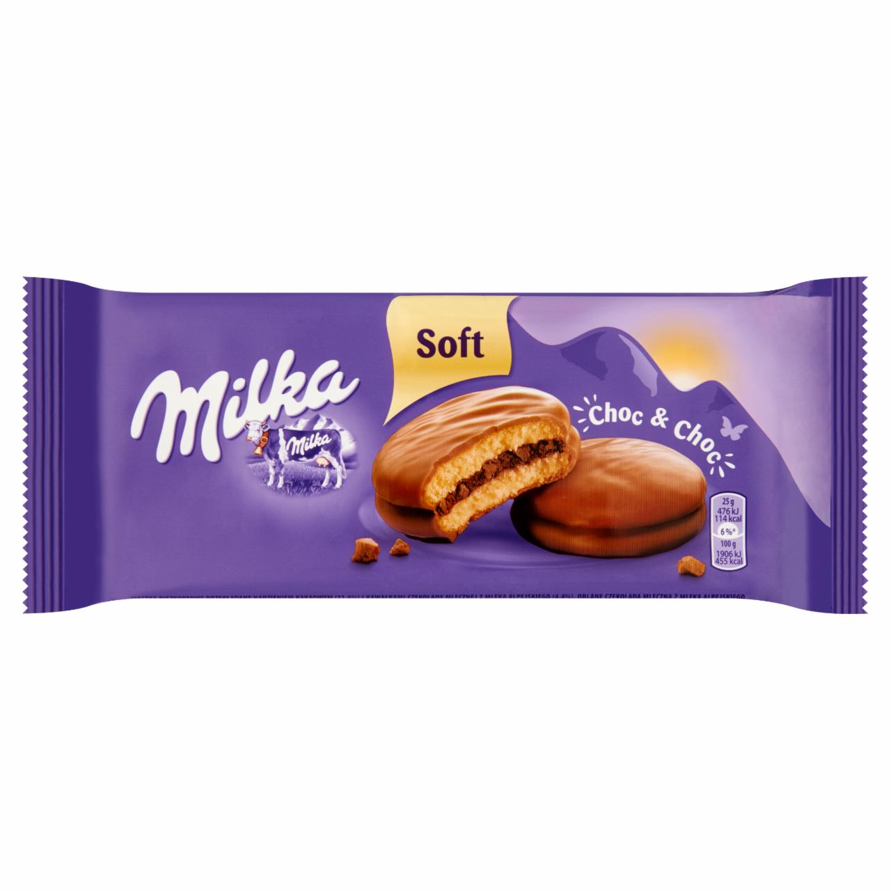 Фото - Печенье choc&choc Milka