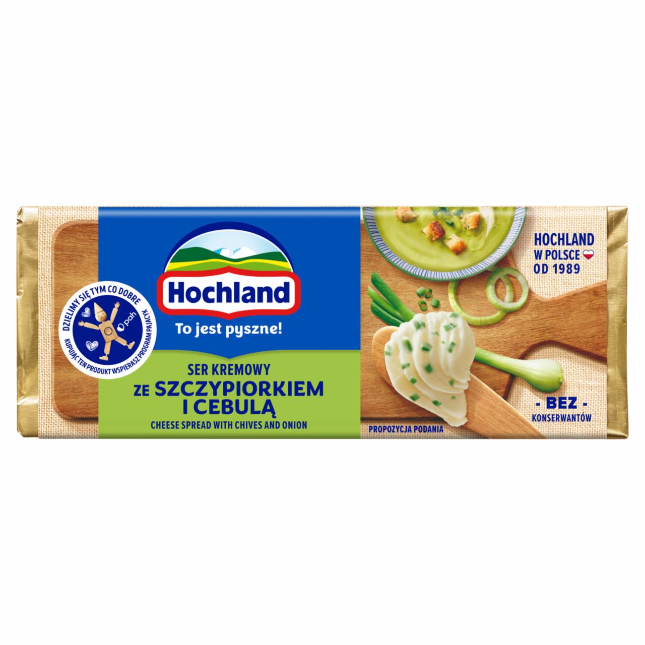 Фото - Cream Cheese with Chive and Onion Hochland