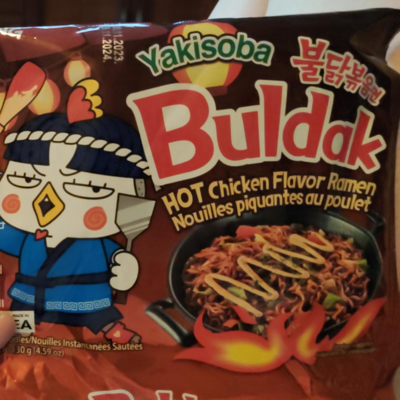 Фото - Hot Chicken Samyang buldak Yakisoba