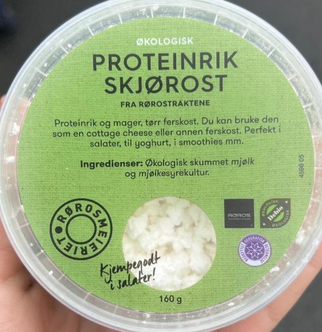 Фото - Protein skjørost Økologisk