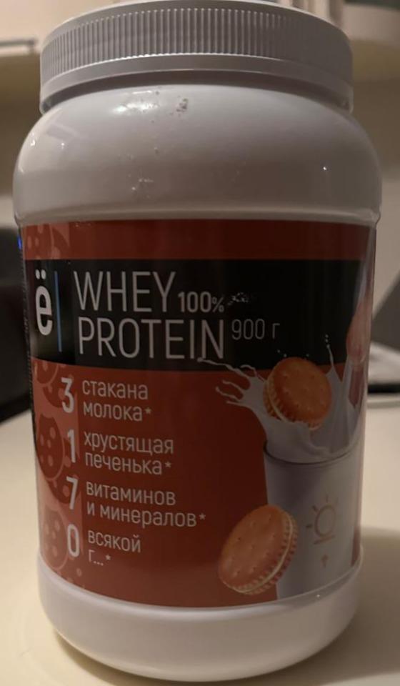 Фото - Сывороточный протеин печенье Whey Protein Ёбатон