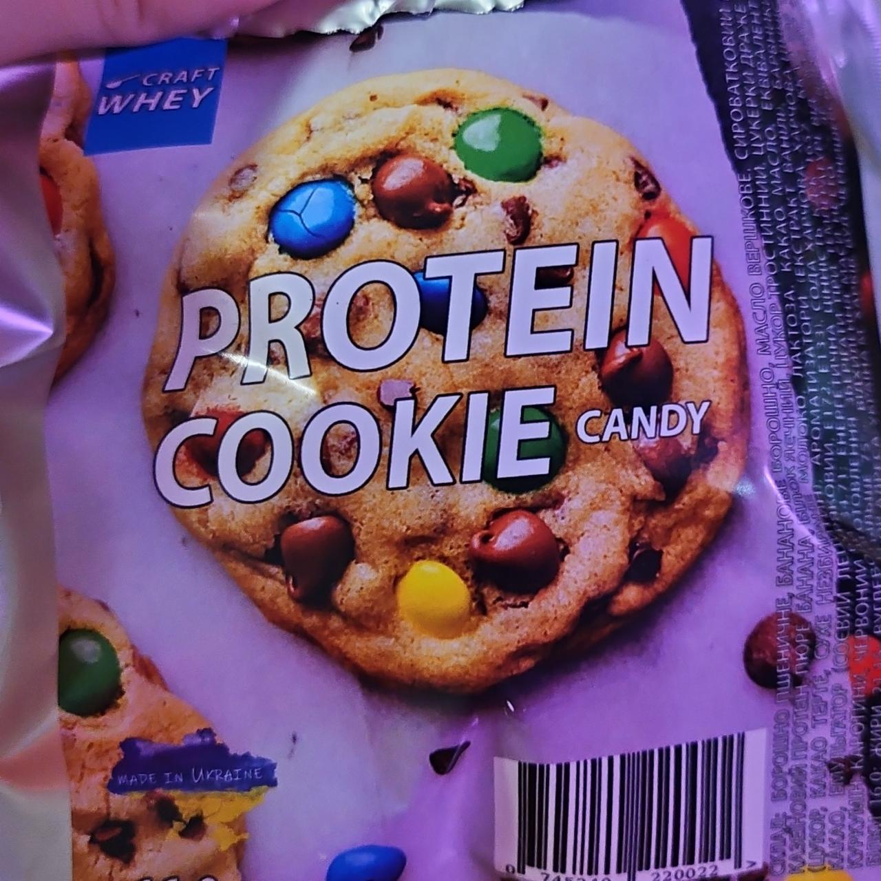 Фото - Печенье протеиновое Protein Cookie Candy Craft Whey