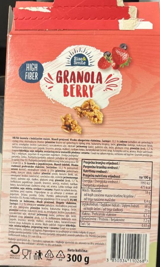 Фото - Granola berry Rise&Smile